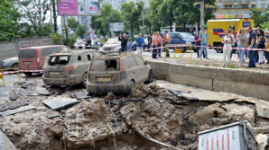 Опубликовано видео прорыва трубы на улице в Киеве