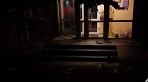 В сети появилось видео последствий взрыва банка в Николаеве