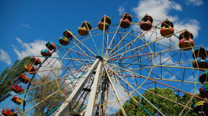 Мэрия ищет инвестора для строительства нового парка аттракционов