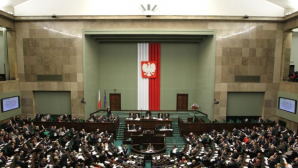 Андриан Канду принимает участие в саммите глав парламентов в Варшаве