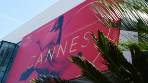 В Каннах сегодня определят победителя 70-ого кинофестиваля