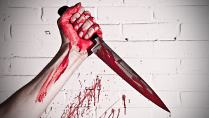 Названа страна с наибольшим процентом убийств на число населения