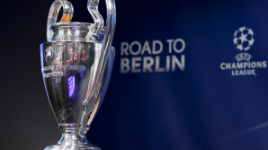 Финал Лиги чемпионов вызвал рост цен на гостиницы в Кардиффе