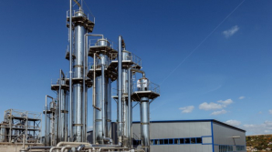 Протест у завода по производству спирта устроили жильцы домов на Мунчештской