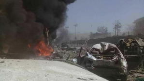 В Кабуле прогремел мощный взрыв