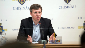 Дорин Киртоакэ проведет 30 суток под домашним арестом