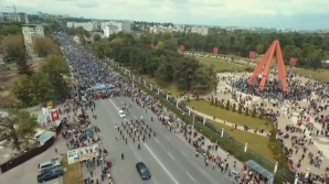 Съемка с дрона: 25 тысяч человек прошли по городу в праздничном марше ДПМ