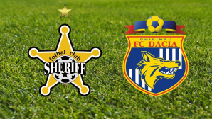 "Дачия" и "Шериф" делят 1-2-е места по итогам регулярного чемпионата НД