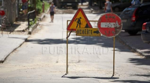 Румынская компания не выполнила обязательства по ремонту дорожных участков