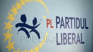 Республиканский совет ЛП принял решение о выходе Либеральной партии из коалиции