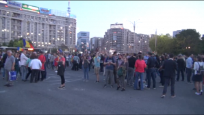 Граждане Румынии недовольны решением парламентской юридической комиссии