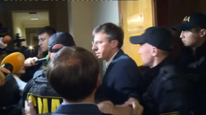 Момент задержания Дорина Киртоакэ: видео