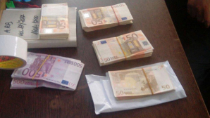 Жительница Бухареста не задекларировала на границе сумму в 37 тысяч евро