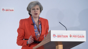 Британские консерваторы приостановят предвыборную кампанию