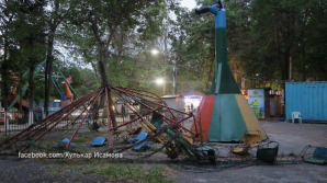 В Киргизии в парке рухнула карусель, около 10 человек пострадали