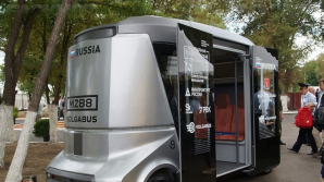 Во Владивостоке запустят первые в РФ беспилотные автобусы