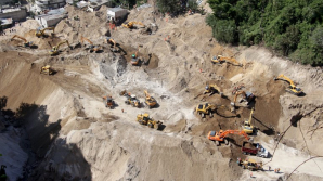 В Гватемале в результате оползней погибли 11 человек, в том числе трое подростков