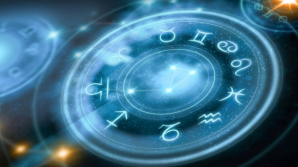 Гороскоп на 7 июня 2017 года 