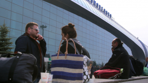 Московские аэропорты начали задерживать рейсы из-за непогоды