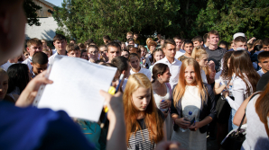 Стали известны результаты экзаменов на степень бакалавра