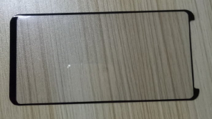 Названа дата выхода Samsung Galaxy Note 8