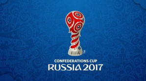 В субботу в России стартует Кубок конфедераций по футболу