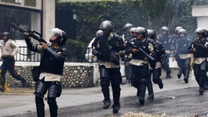 Угонщика вертолета в Венесуэле заподозрили в связях с ЦРУ