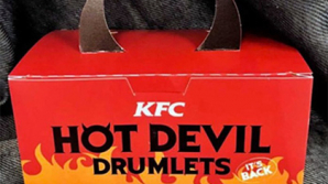 Настырный сингапурец заставил KFC вернуть в страну любимую острую курицу