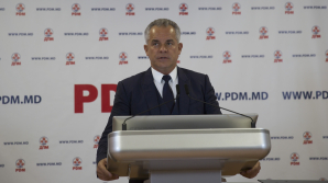 ДПМ наладит прямой диалог с европейскими структурами для предотвращения дезинформации