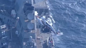 Командир американского эсминца госпитализирован с тяжелой травмой