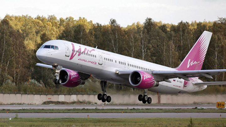 Лайнер улетел из Екатеринбурга в Турцию без части пассажиров