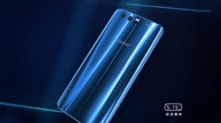 Huawei представила Honor 9 с двойной камерой