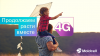 (P) 4G покрытие Moldcell продолжает расширяться и достигло уже 74.7%