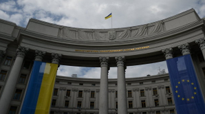 МИД Украины назвал необоснованными обвинения в экономической блокаде Приднестровья