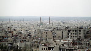 СМИ сообщили о взрыве в Сирии