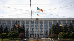 Кабмин отреагировал на празднование 25-летия миротворческой миссии в приднестровском регионе