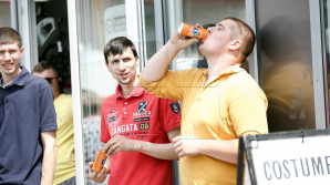 Прогноз погоды на 2 июля