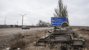 В Киеве отреагировали на арест украинского военного в Италии