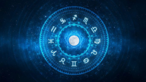Гороскоп на 2 сентября 