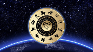 Гороскоп на 18 июля 2017