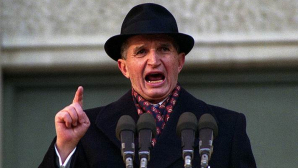 Ружьё румынского диктатора Чаушеску продали на аукционе за 32 тысячи евро