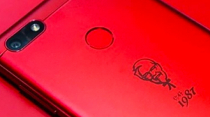 KFC выпустил собственный смартфон