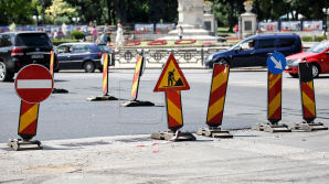 Румынская строительная компания незаконно выиграла тендер на ремонт центральной улицы