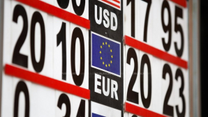 Курс валют на 29 сентября