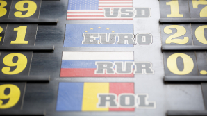Курс валют на 9 октября
