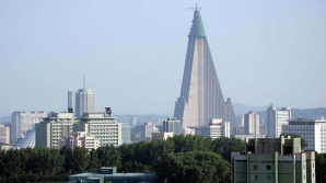 Cеверная Корея активно продвигает туристические достопримечательности