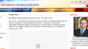 Андриан Канду объяснил депутату либеральной партии, как пользоваться сайтом парламента