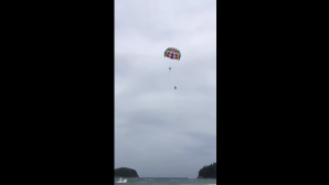 Жена сняла смертельное падение супруга с 30-метровой высоты на пляж