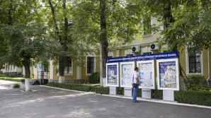 Cколько стоят контракты в ВУЗах Кишинёва