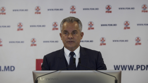 Лидер ДПМ Влад Плахотнюк выступил в офисе ООН в Нью-Йорке